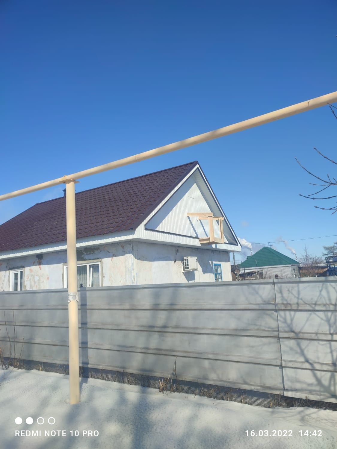 Кровельные и фасадные работы