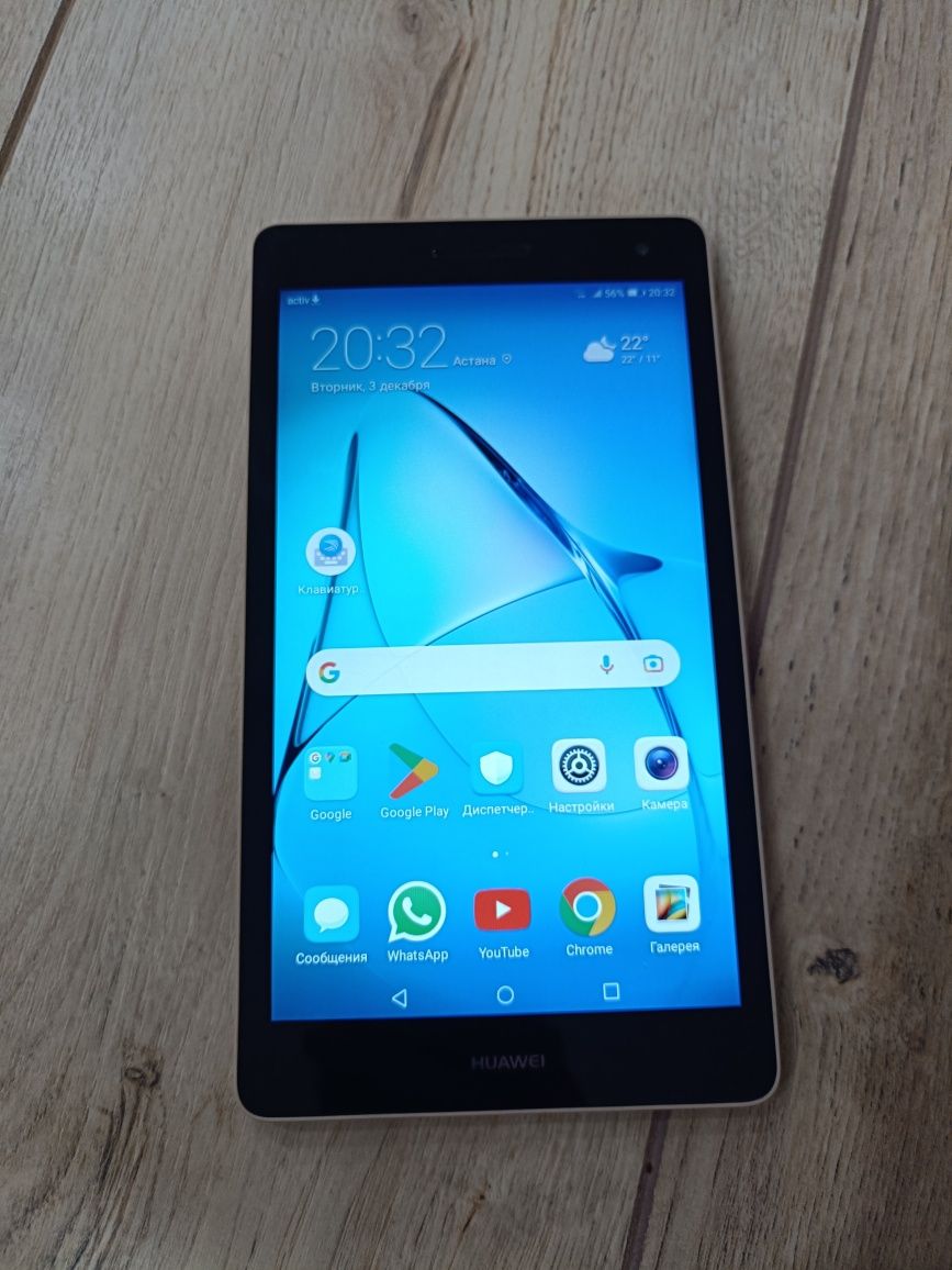Продам планшет Huawei MediaPad T3  7