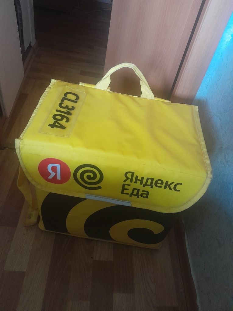продается термосумка