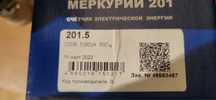 Продам электро счетчики новые