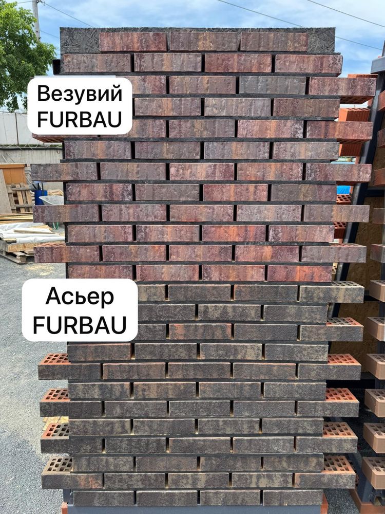 Кирпич облицовочный Россия, Европа