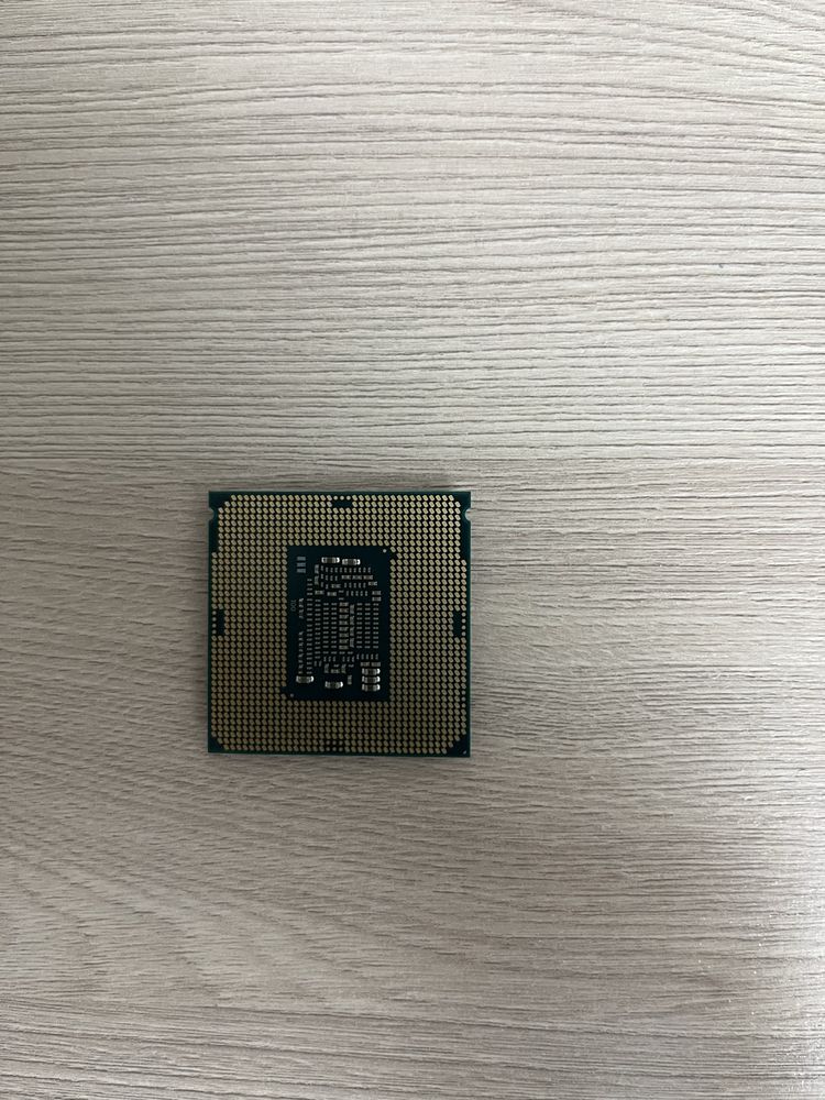 Процессор i7-7700