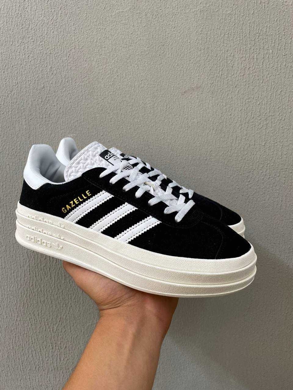 Adidas Gazelle 8877