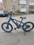 Продам велосипед на возраст 7-10 лет