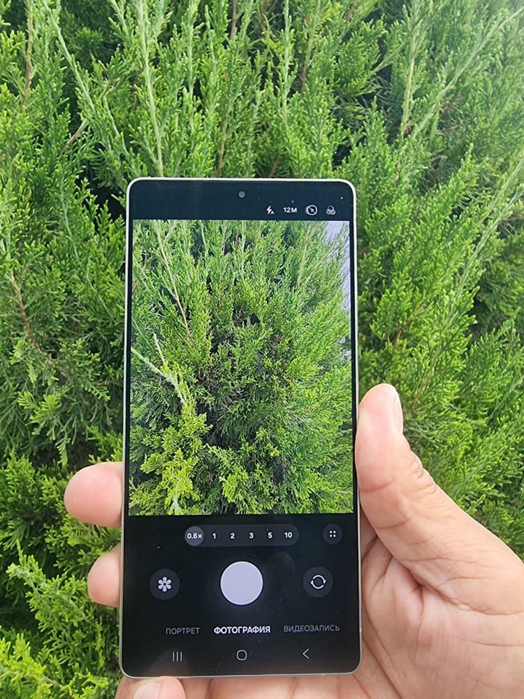 Samsung s25 ultra