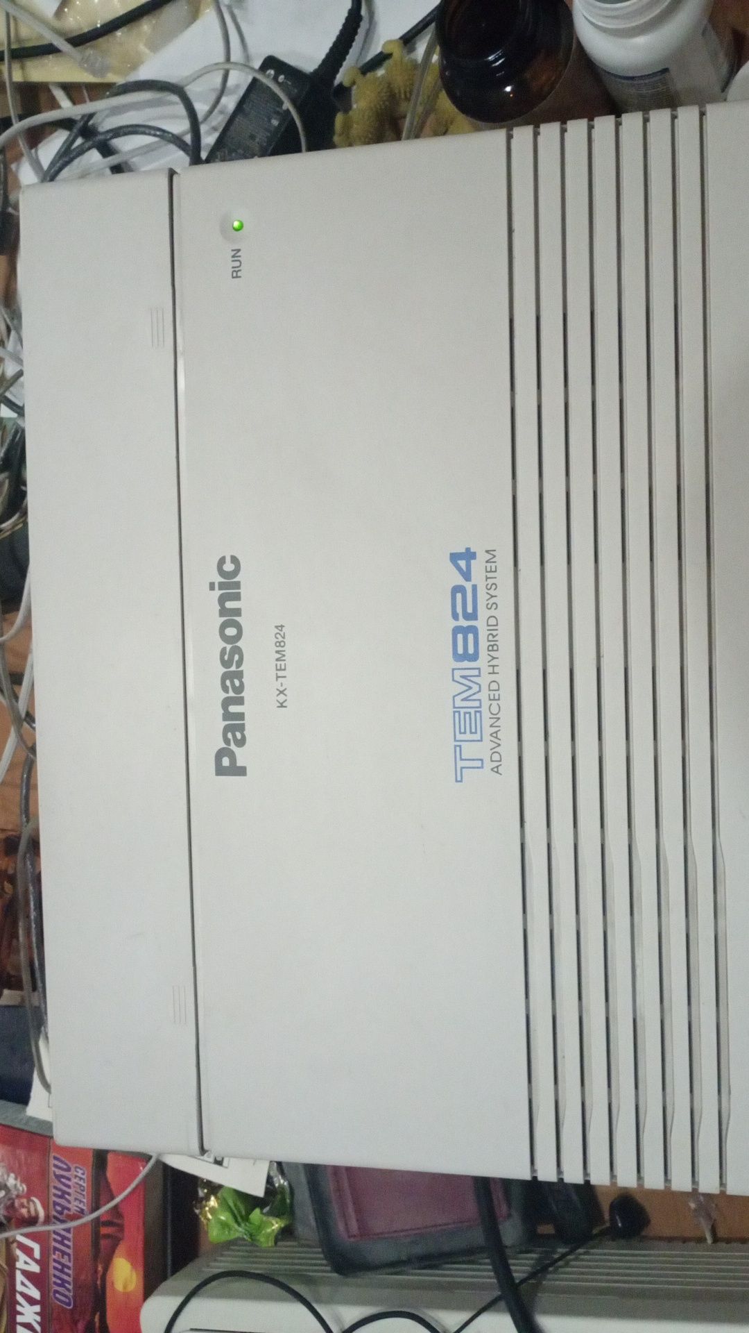 Продажа,Ремонт,Монтаж атс,наст-ка,Panasonic,LG, компсети,Видеонаблюден