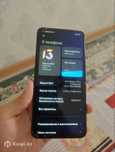 Redmi Note 9 128gb