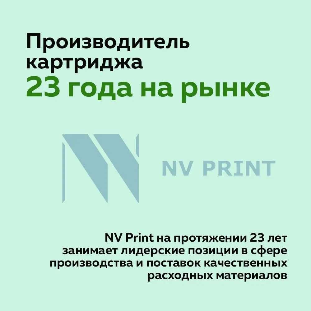 Картриджы на все виды принтеров и фотопринтеров .Ремонт, заправка.