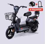 Электроскутер SK8 800вт Трицикл 1200вт