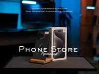 iPhone 15 Pro ГАРАНТИЯ от Phone Store Костанай