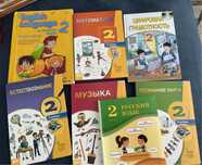 Продам книги за 2 класс