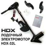 Электромотор лодочный  HDX 32L навесной для лодки ПВХ