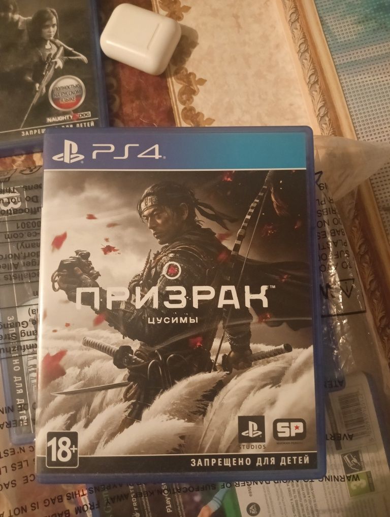 Продаю игры для пс