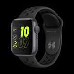 Apple watch se 2 nike