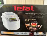Продам  новую мультиварку