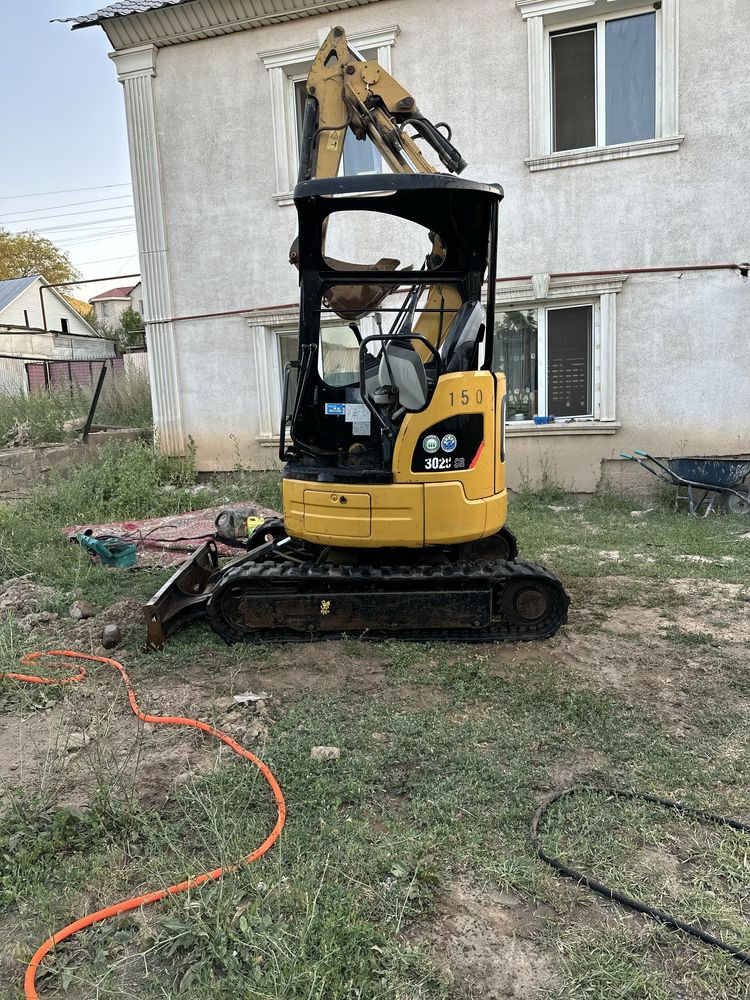 продам мини экскаватор