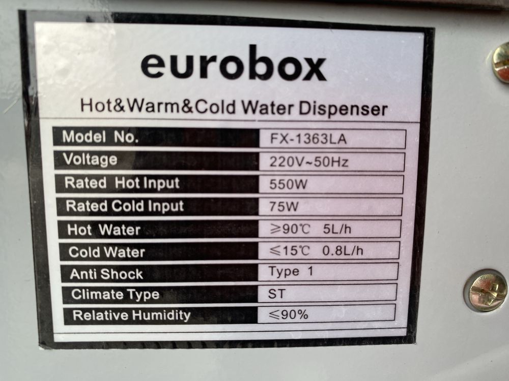 Продаю диспенсер для воды eurobox