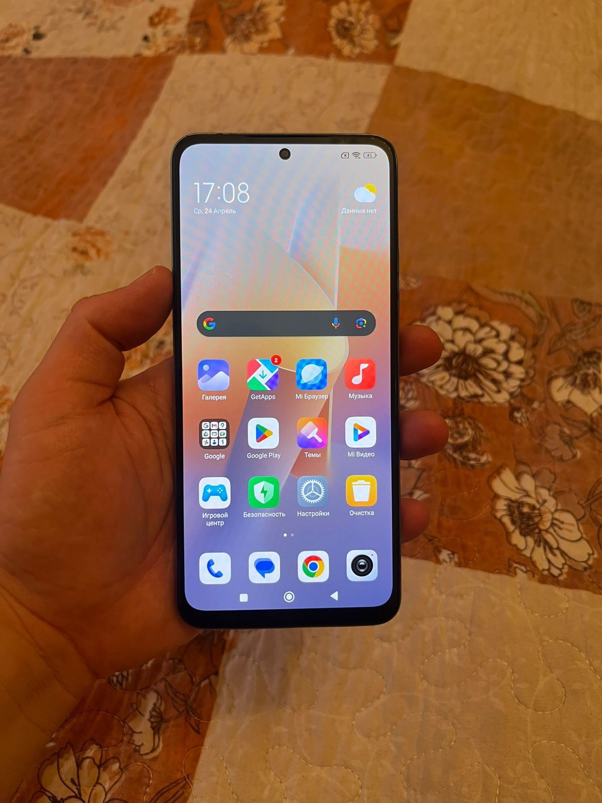 Redmi note 12 128gb
