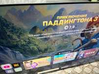 Телевизор Qwatt, ( каскелен лот 508521)