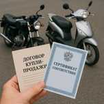 Здравствуйте мы делаем все для мопедов и мото 200сс