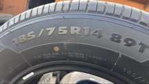 185/75 R14 летние шины 2шт
