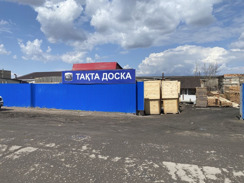 Кислород, углекислота, аргон