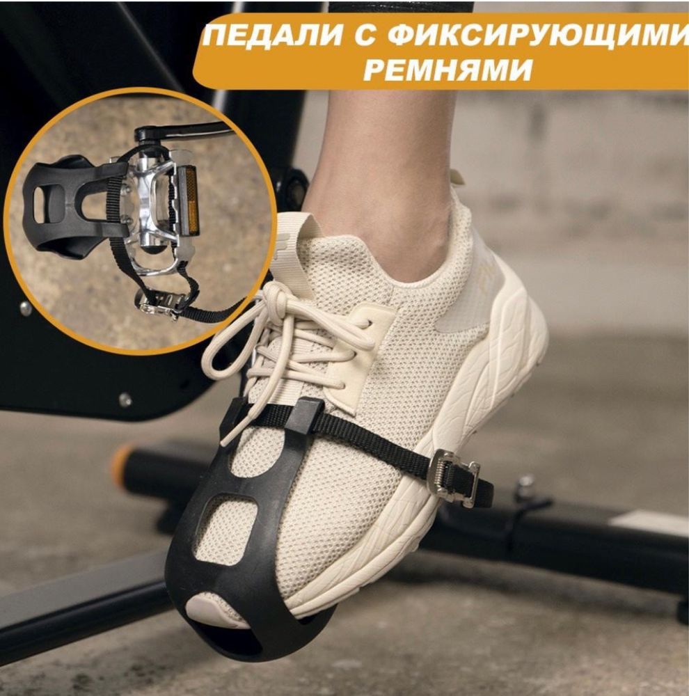 Продам велотренажер