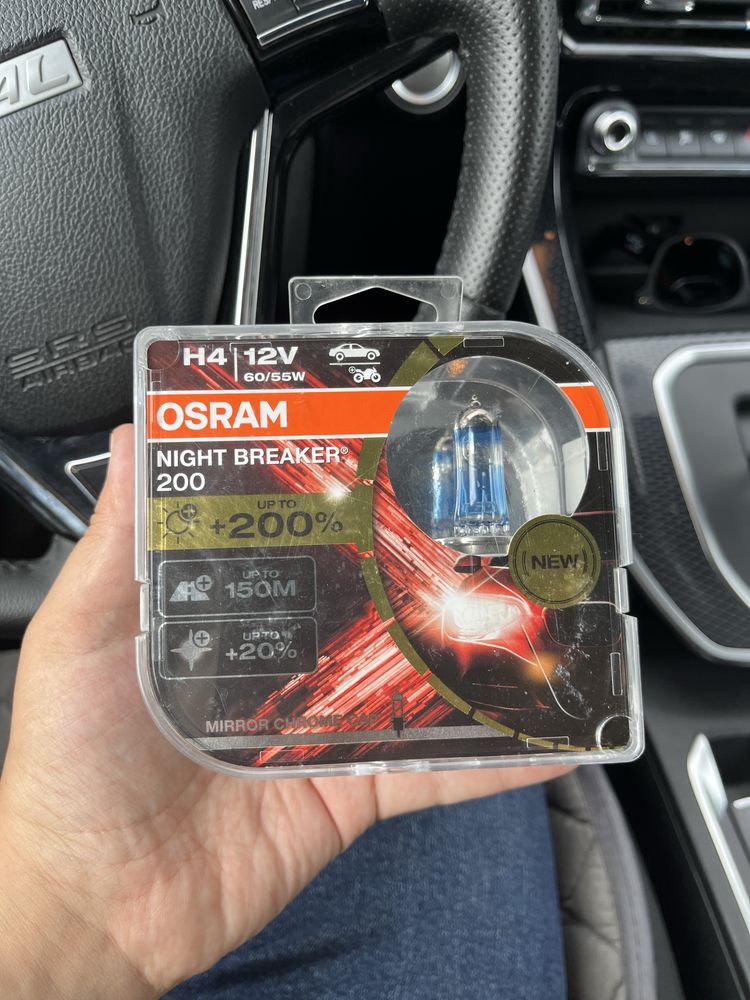Продам авто лампы Osram H4