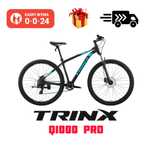 Велосипед Trinx Q1000 PRO / Акция / Купи сегодня