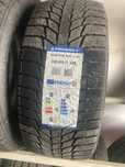 225/45 R17 автошина