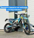 Продам мотоцикл Эндуро BAIGA 300cc