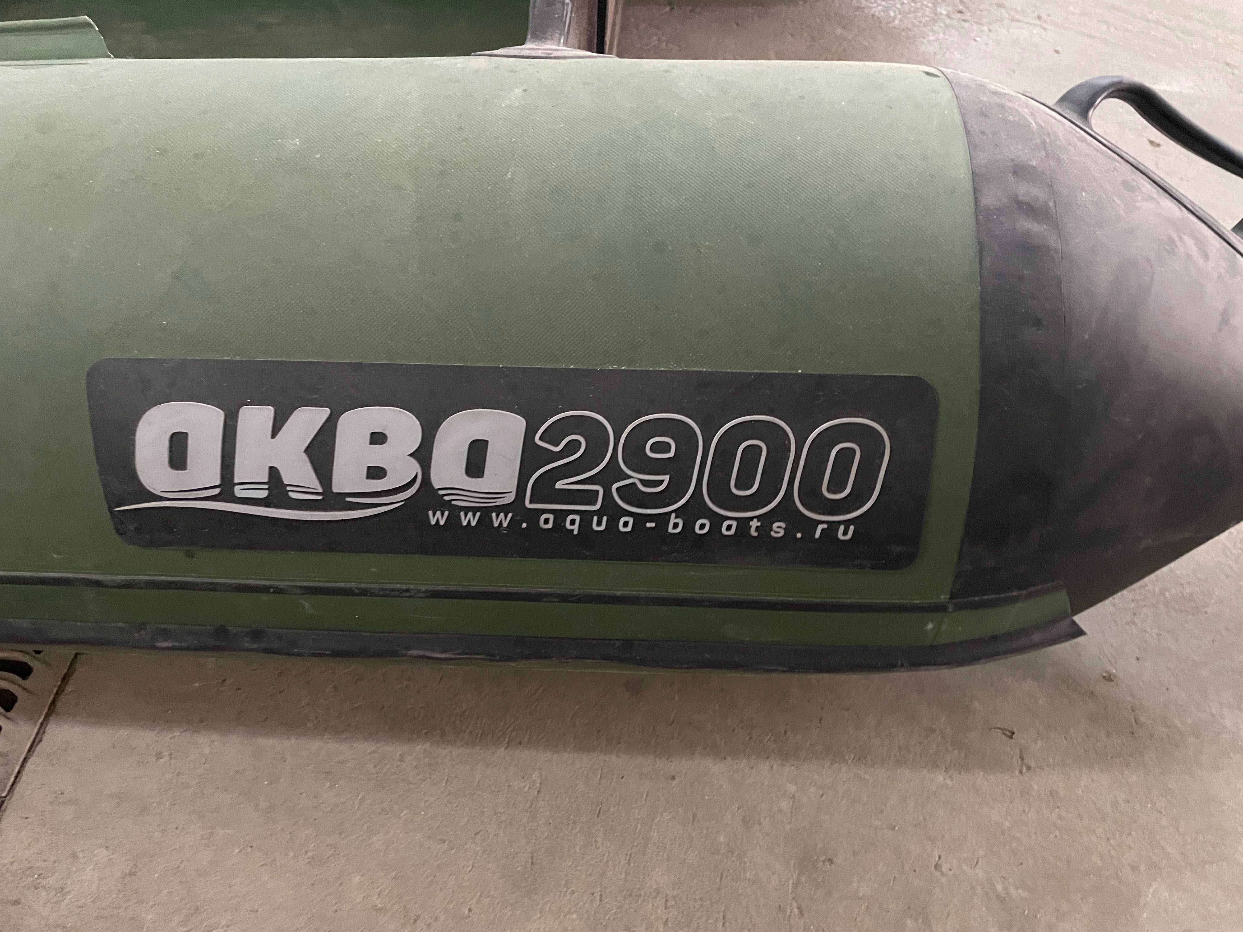 Лодка надувная Аква 2900 СК