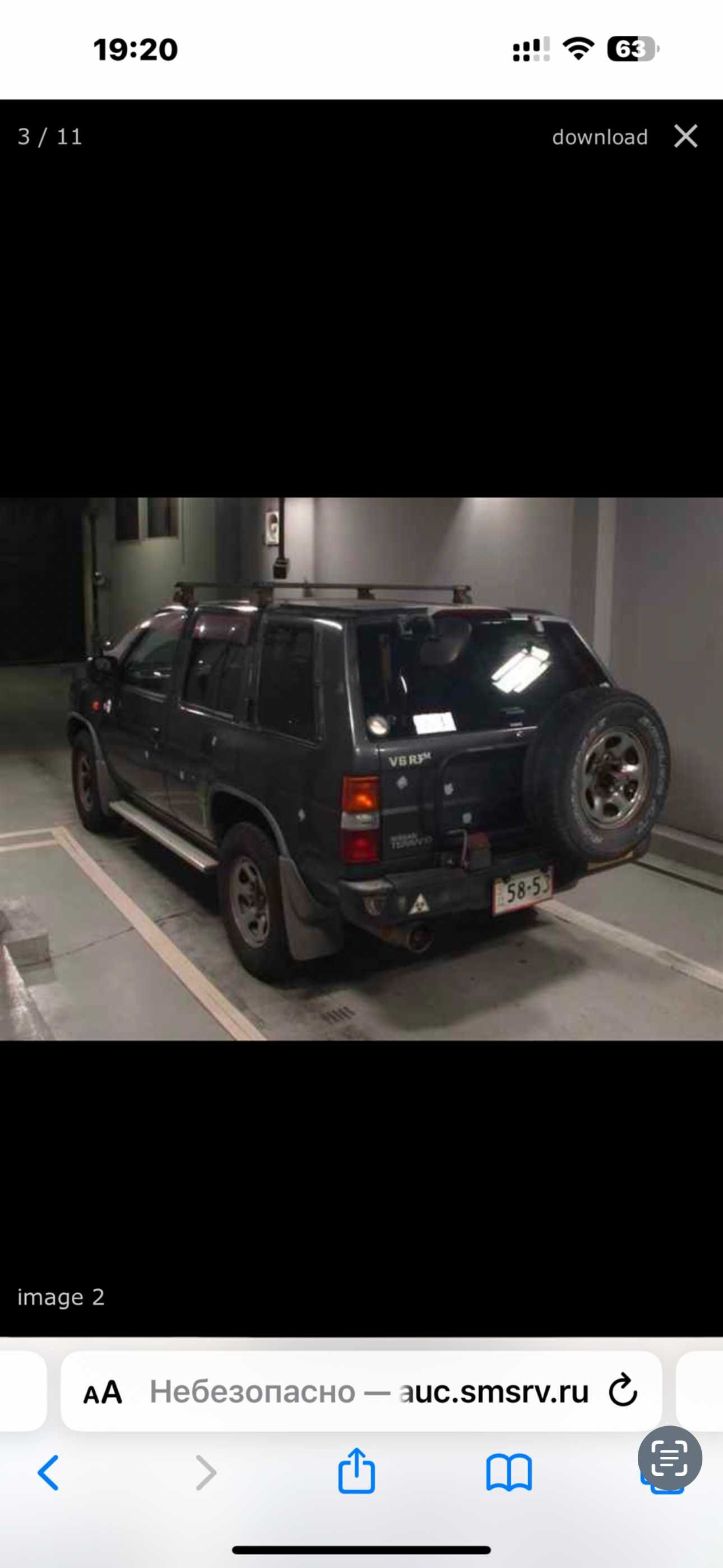 Nissan Terrano YD21 Террано 1995 год V-3.0 акпп из Японии по запчастям