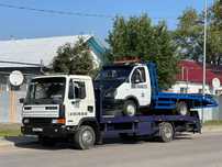 Услуги эвакуатора