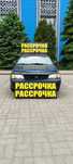 Авто в рассрочку - аренду с выкупом! Первоначалка 350 000 Без банка!