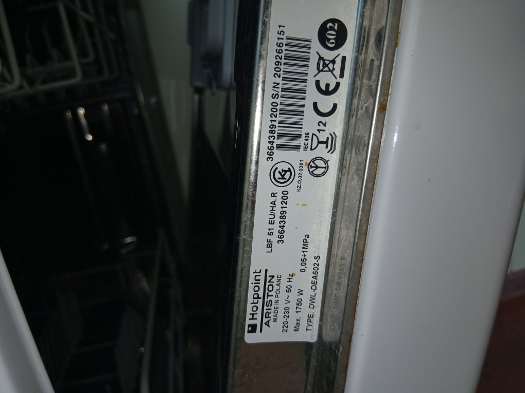 Посудомойка Hotpoint-ARISTON