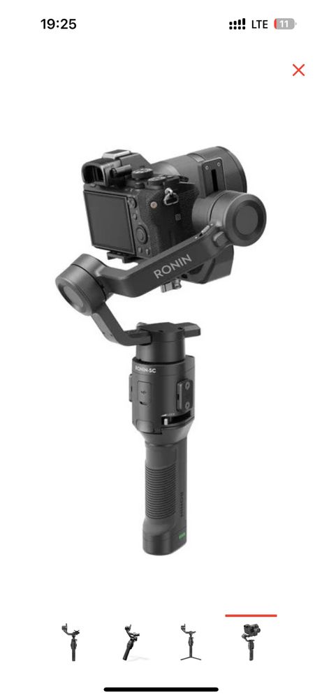 Стадикам Dji -стабилизатор