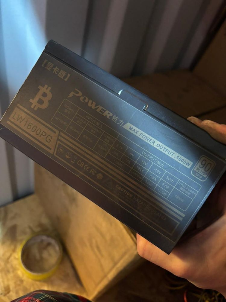Блоки питания 1600W (б/у)
