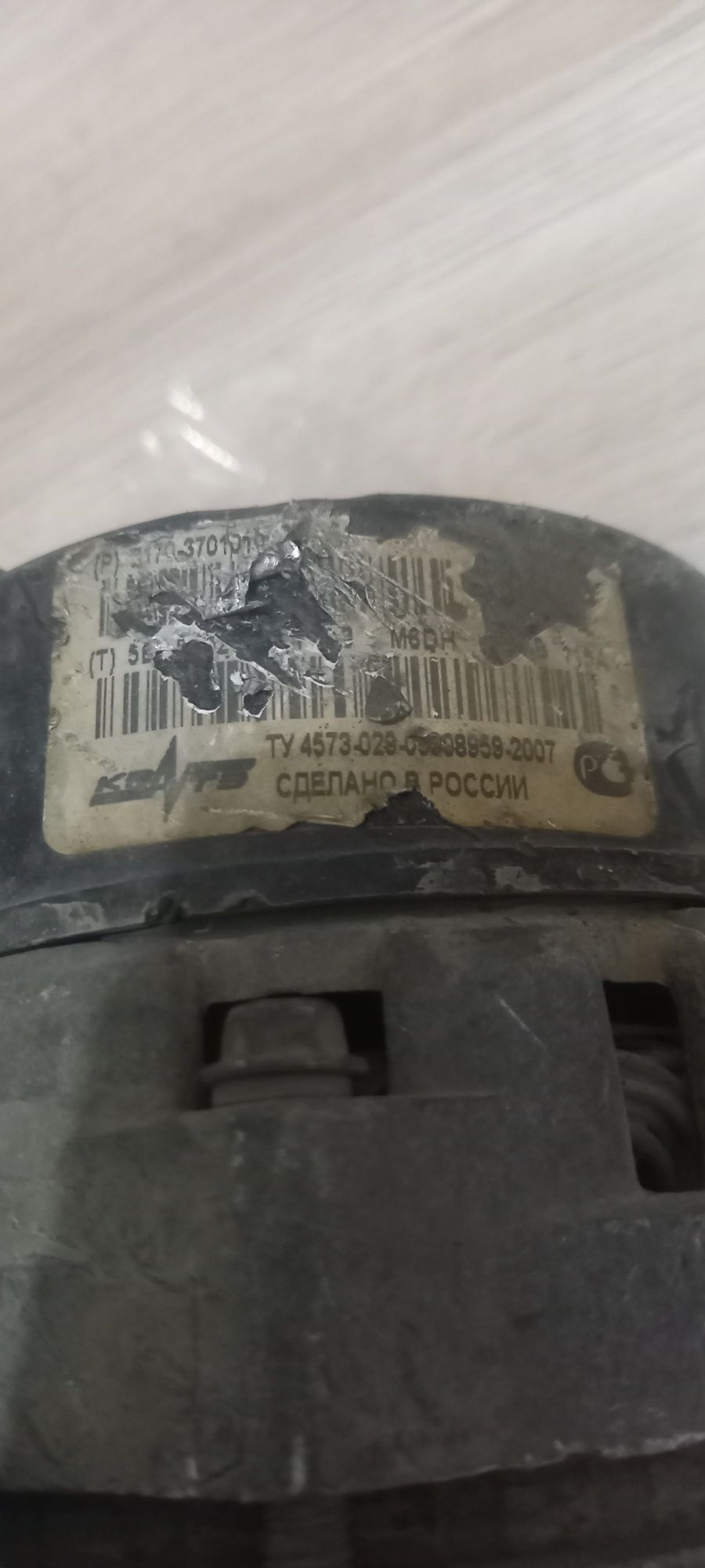 Приораның родной генераторы