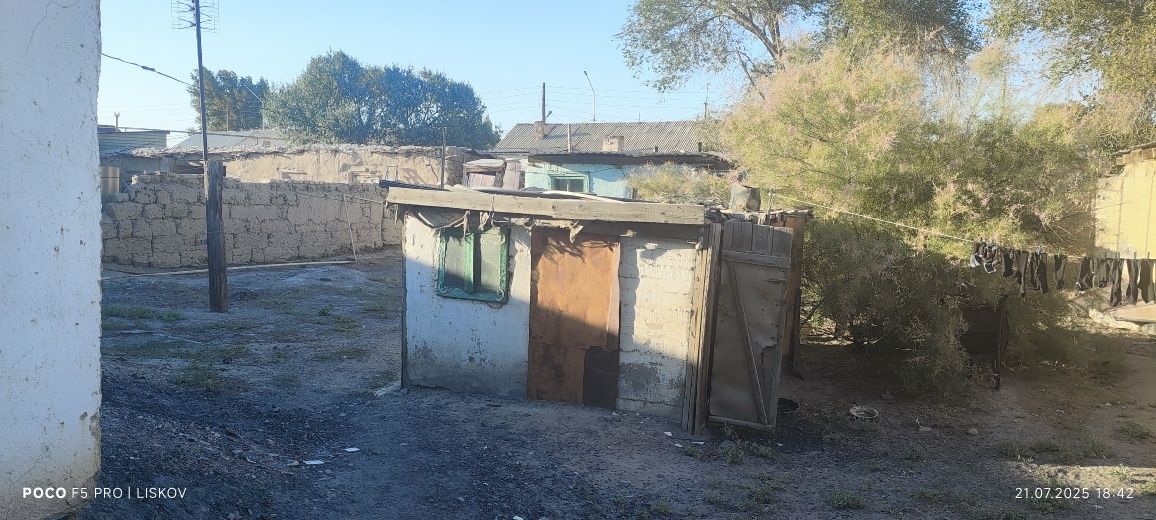 Продам дом с участком