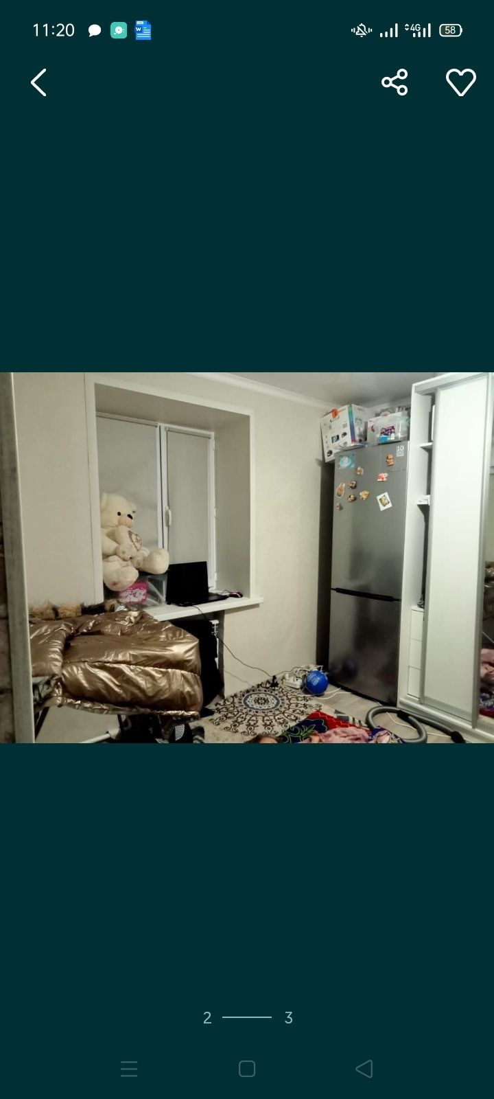 Продам общежите 15 кв,м