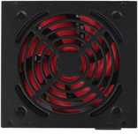 Блок питания Xilence Red Wings XN054 700W