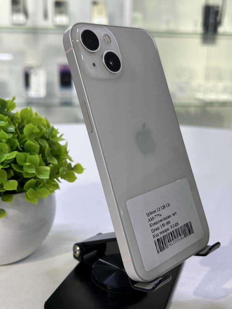 Iphone 13 128 Gb