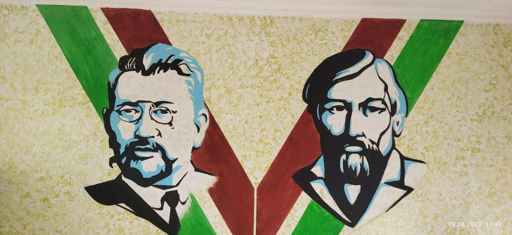 Суретші, Художник, Кызылорда