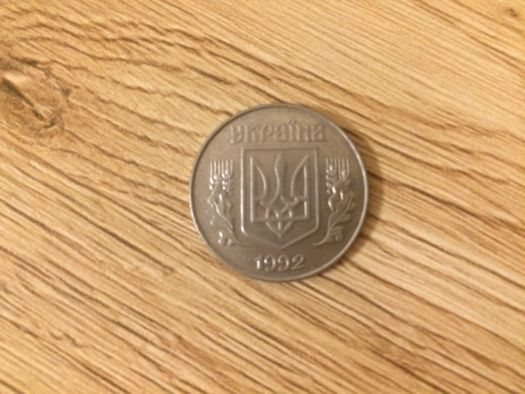 Обменяю: Старые Монеты Мира