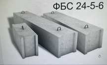 Продам роллСтавни, плиту ФБС, фальшпол плита, фиксатор для арматуры.