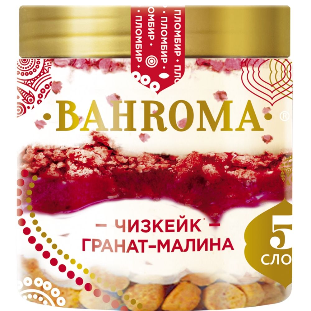 Продам мороженое