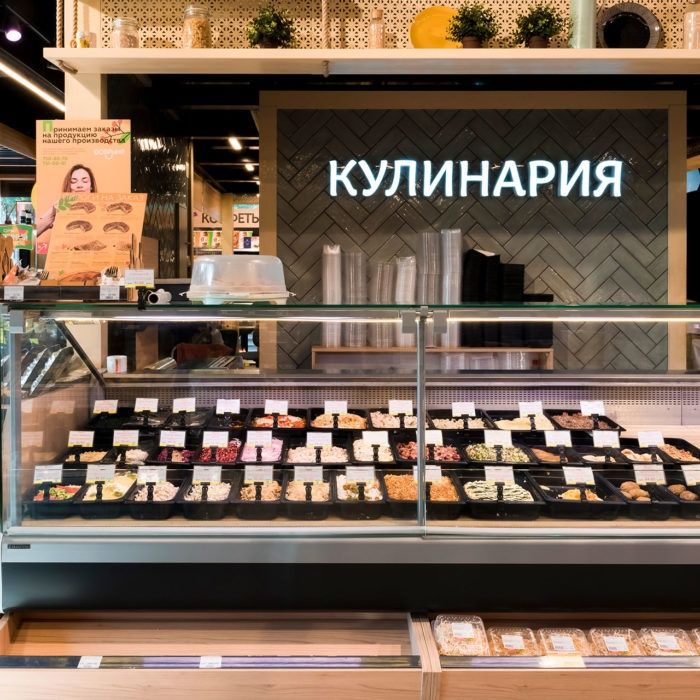 Холодильная витрина гастроном витринный холодильник морозильник