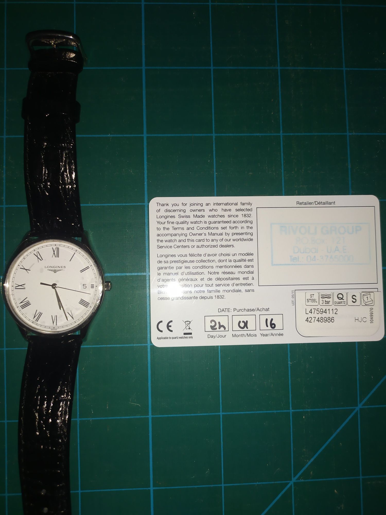 Наручные часы LONGINES