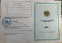 4 соттық жер. Дайын бизнес. Озеро базар